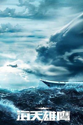 成都seo优化营销推广