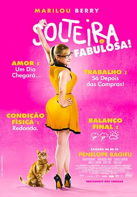 天津网站竞价优化效果