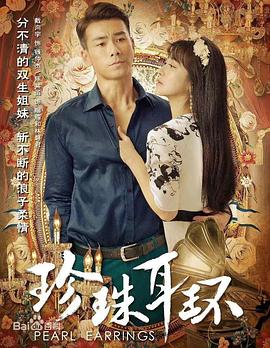 台州网站搜索排名优化